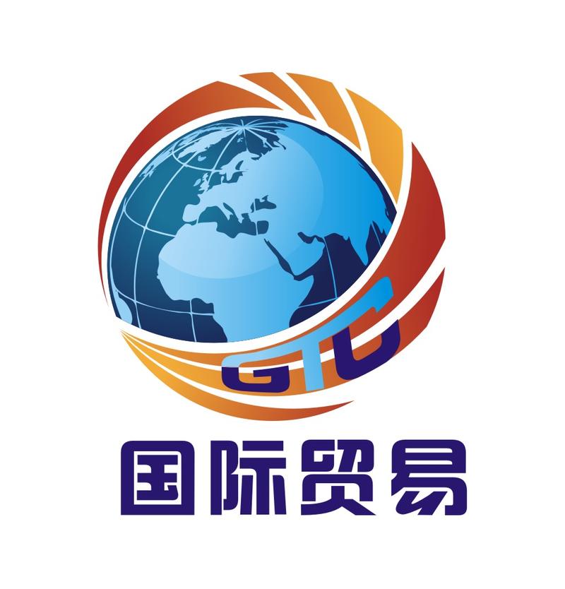 国贸